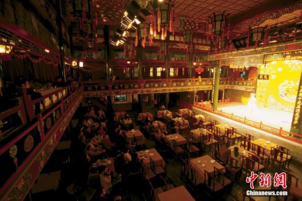 成都西门夜养生休闲新体验(成都西门夜养生休闲新体验店)